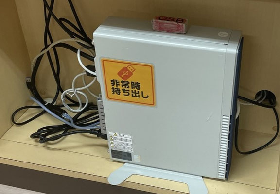 バックアップのUSBを非常持ち出し