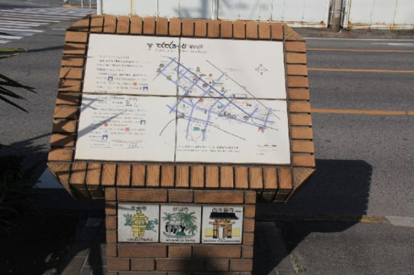 立派な地図も所々に