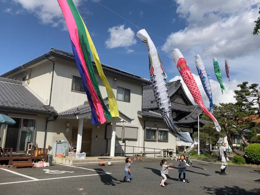 ５月　こいのぼり