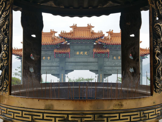 Wen Wu temple
