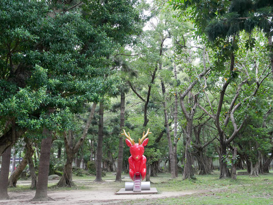 Encore une curiosité vue dans le parc du Chang Kaï-chek Memorial