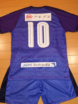 富山第一高校 公式戦ユニフォーム