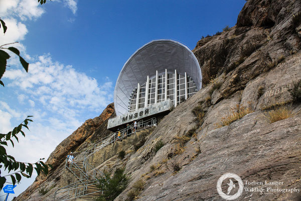 Museum in Osh