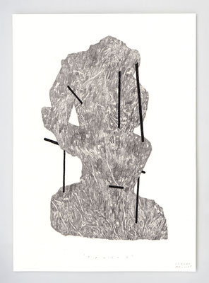 "PAUSE I" _ graphite sur papier ursus _ 21x29.7cm