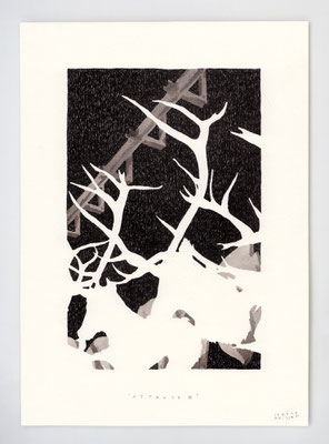 ATTENTE III _ 21x29,7cm _ encre et lavis _ papier Ursus 300gr