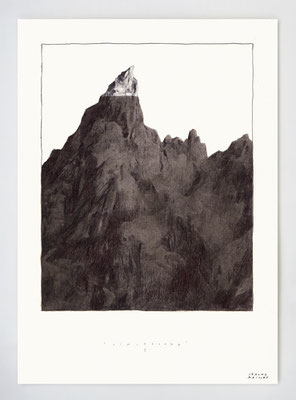 LIMITROPHE I _ 21x29.7cm _ stylo et encre de chine _ papier ursus 300gr.