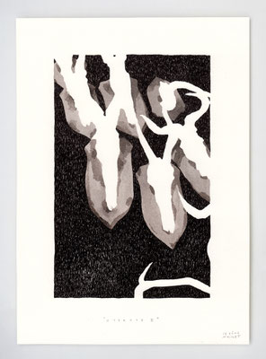 ATTENTE II _ 21x29,7cm _ encre et lavis _ papier Ursus 300gr