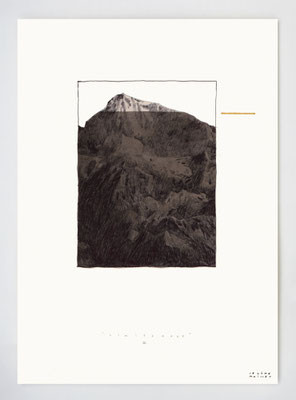 VENDU - SOLD /// LIMITROPHE III  _21x29.7cm _ stylo et encre de chine _ papier ursus 300gr.