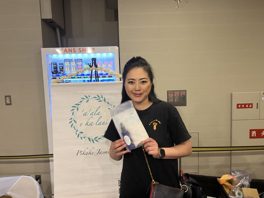 2026.04.19 Aloha 京都