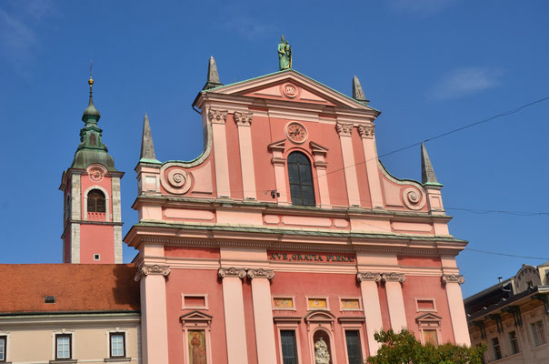 Eglise de l'Annonciation, Ljubljana, Slovénie