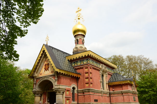 Eglise orthodoxe russe de Bad Homburg (Allemagne)