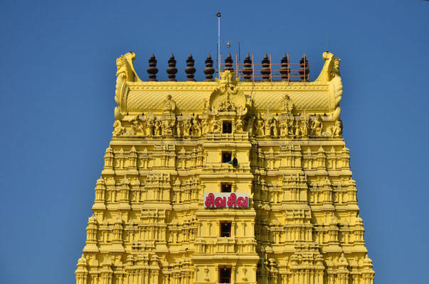Temple de Ramanathaswamy (Inde)