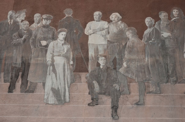Fresque des célébrités (Belfort)
