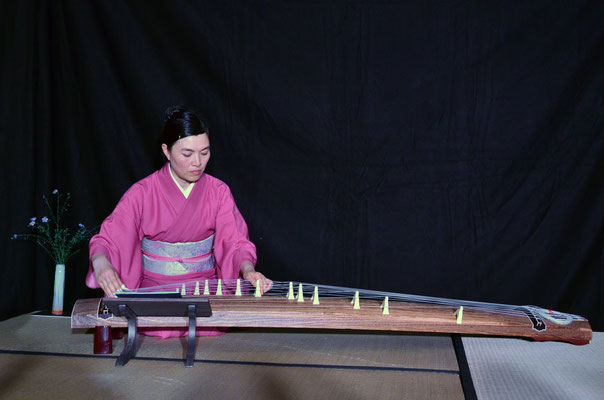 Koto
