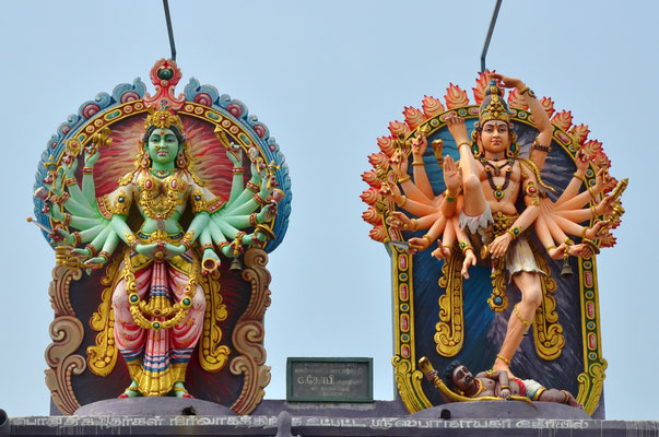 Ornements du temple de Sri Nataraja, Chidambaram, Inde