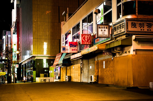 photograph of ginza