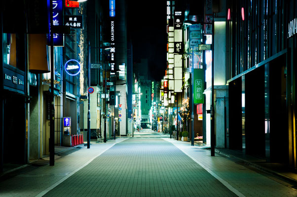 photograph of ginza