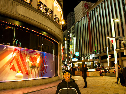 photograph of ginza