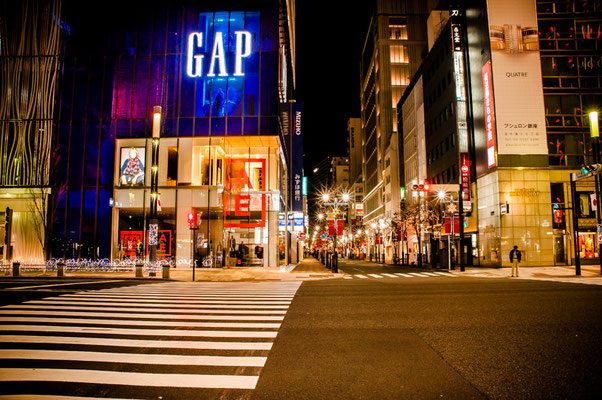 photograph of ginza