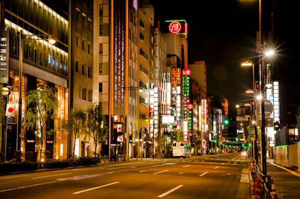 photograph of ginza