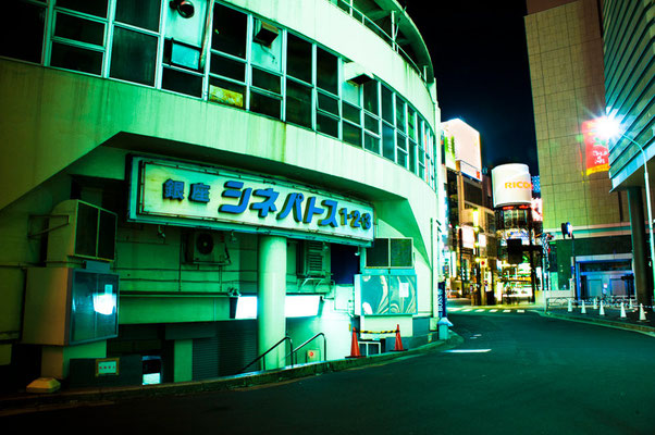 photograph of ginza