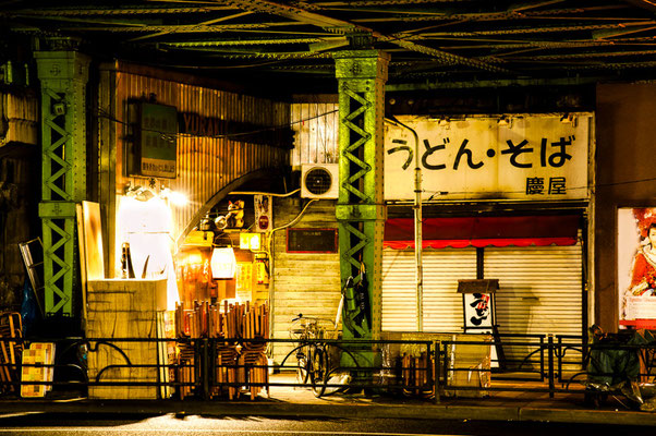 photograph of ginza