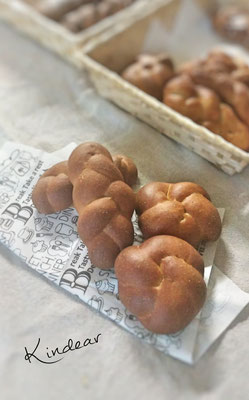 糖質オフパン