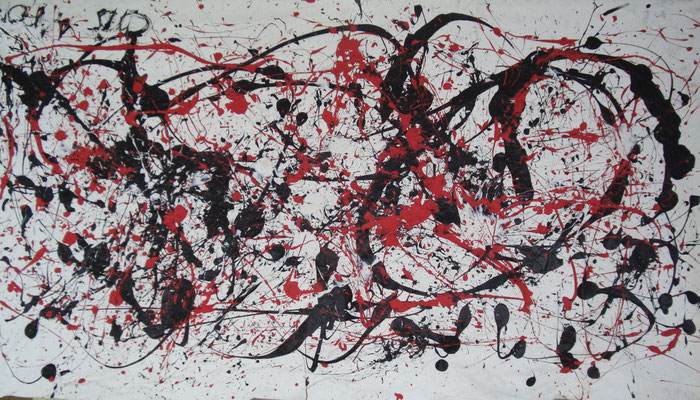 ohne Titel - Farbe auf Leinwand © Christopher A. Oberdorfer
