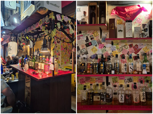 📍BAR 酒店 1515