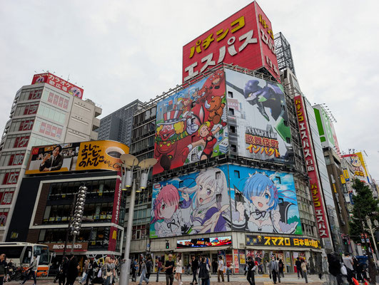 📍Kabukichō