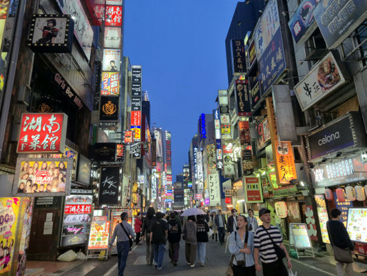 📍Kabukichō