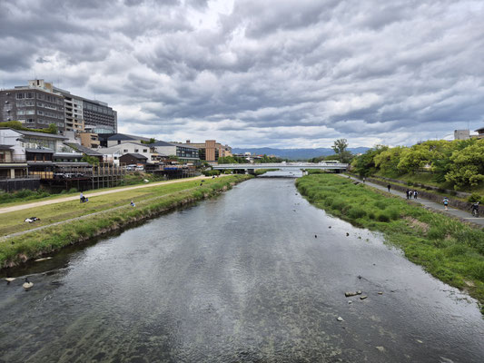 📍Kyoto