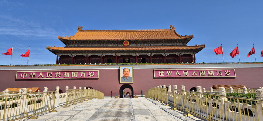 📍Tiananmen