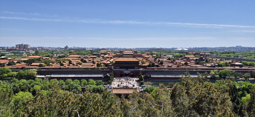 📍Jingshan Park