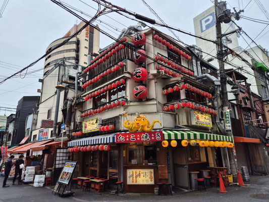 📍Dotonbori