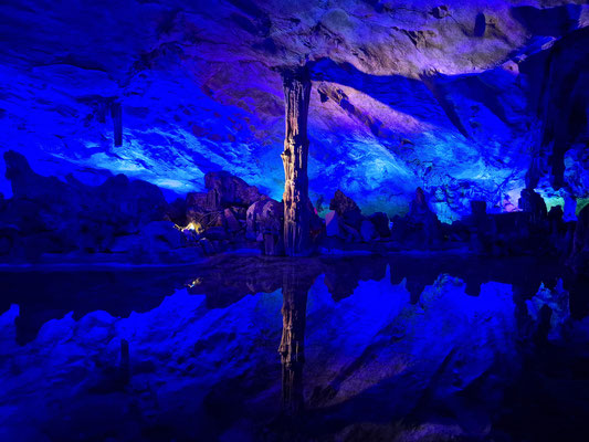 📍Reed Flute Cave