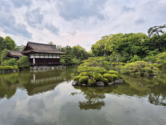 📍Heian-jingū