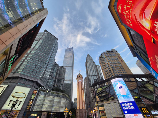 📍Jiefangbei Pedestrian Street