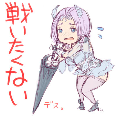 黒い砂漠ファンアート２