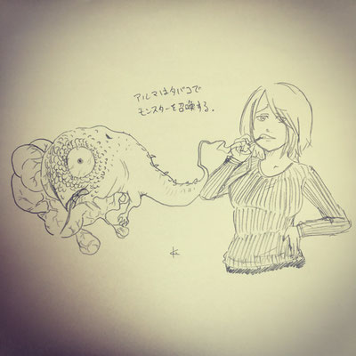 らくがき