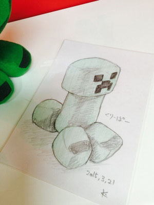 似顔絵１