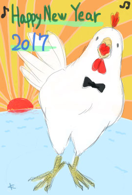 年賀（酉）