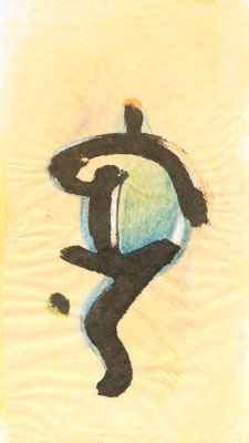 Flummi  10,5 x 20,5 cm