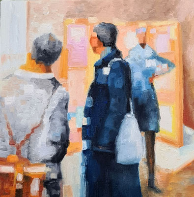 Exhibition 24-1  - Ölfarbe auf Malerkarton mit einer kleineren Leinwand hinterlegt zwecks schwebender Hängung - mind. 90,-  statt 210,-
