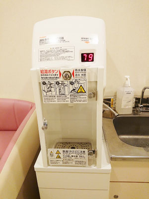1階　ミルク用お湯