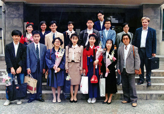 1991年3月。卒業式の日