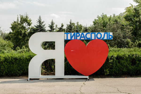 Tiraspol, Transnistria