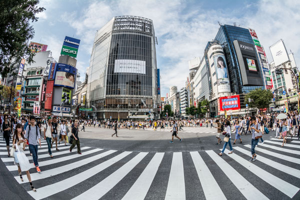 Carrefour Shibuya