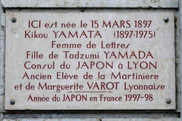 5 avenue Maréchal Foch Lyon 6ème