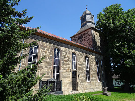 © Jkü, 23.06.2020 / commons.wikimedia.org